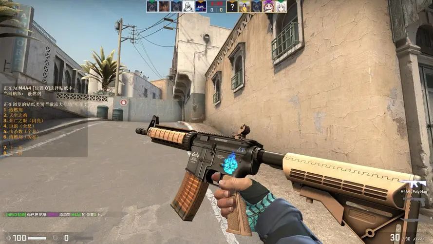 突与竞技之 突与竞技之