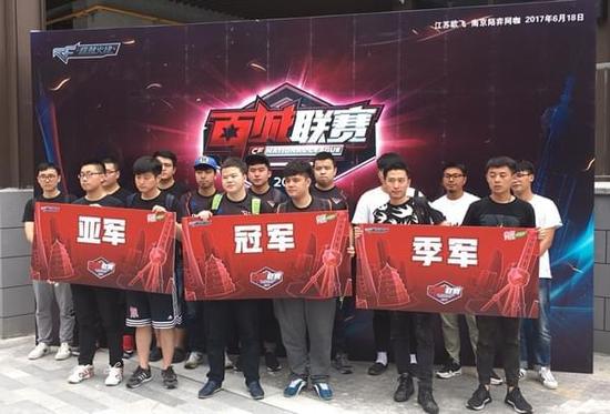 间掩盖组织